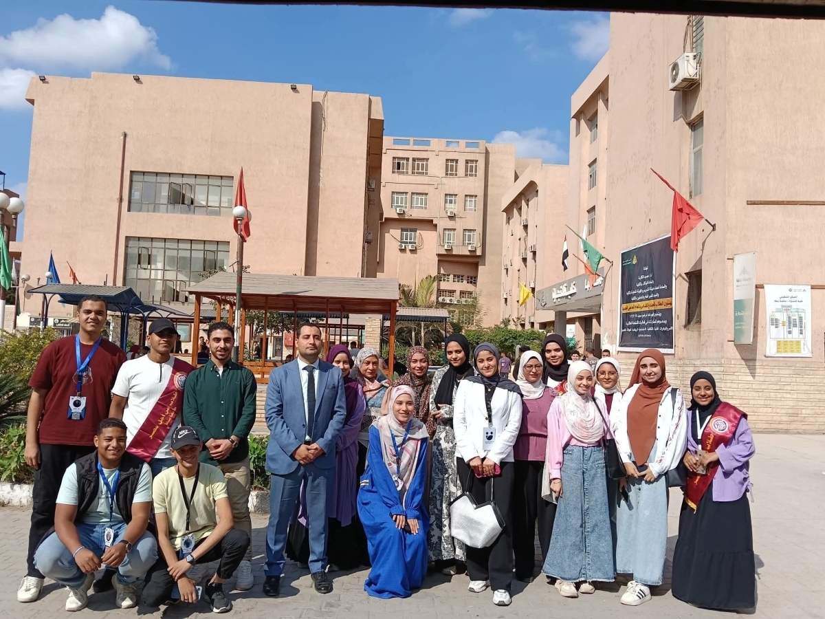 The Ideal Student Competition for the Academic Year 2025&ndash;2026