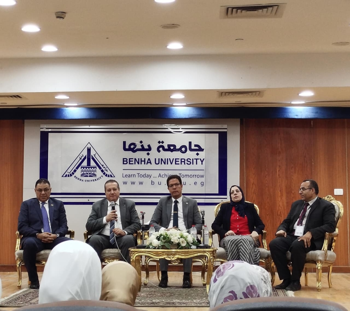 "Participation of Faculty of Commerce Students – Benha University, in the Initiative ‘A New Beginning for Quality Assurance in Education’
