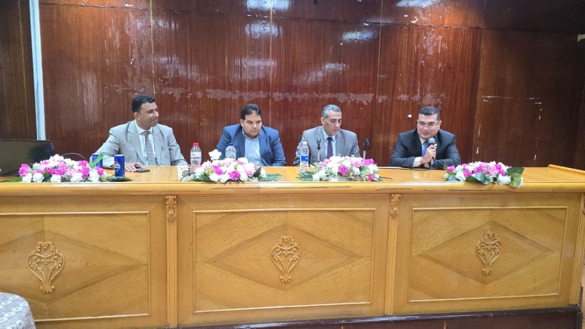 &ldquo;A workshop at the Faculty of Commerce, Benha University, on &lsquo;Patents and Their Role in Supporting Scientific Research and Entrepreneurship&rsquo;.&rdquo;