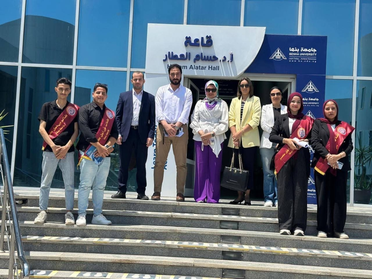 "The orientation session for the Faculty of Commerce programs at Benha University... held at the university's Obour campus